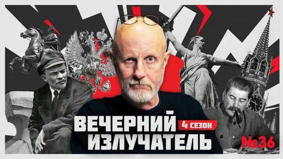 Дмитрий Пучков VK Видео