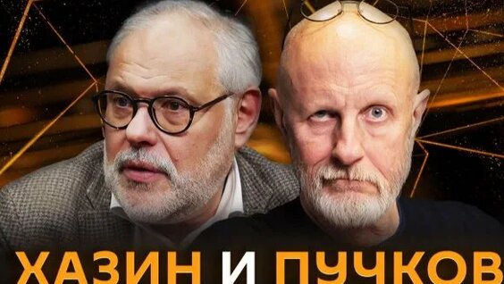 Дмитрий Пучков Rutube