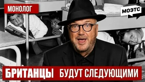 Дмитрий Пучков VK Видео