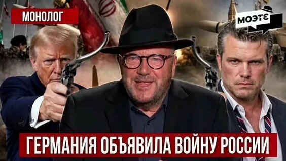 Дмитрий Пучков VK Видео
