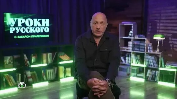 Дмитрий Пучков VK Видео