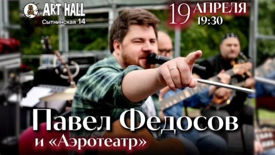 Дмитрий Ревякин VK Видео