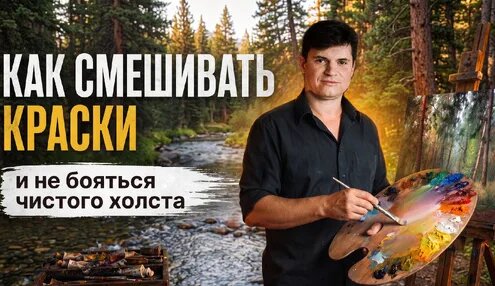 Дмитрий Ревякин Дзен