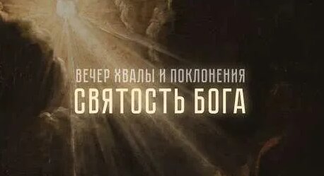 Дмитрий Рогозин YouTube