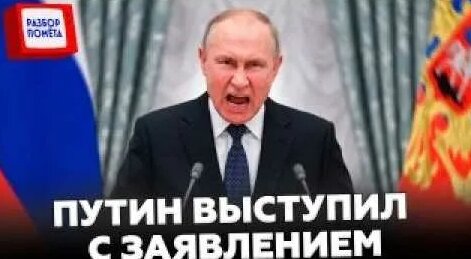 Дмитрий Рогозин YouTube