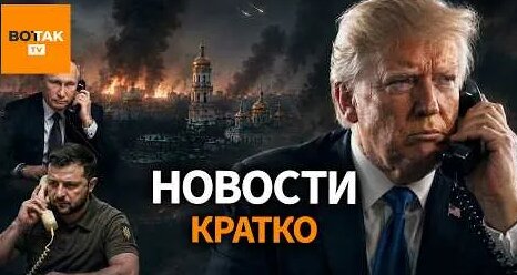 Дмитрий Рогозин YouTube