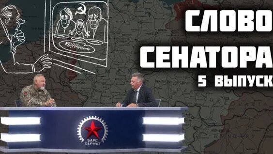Дмитрий Рогозин Rutube