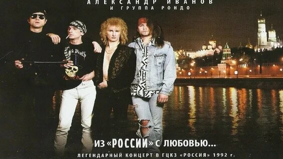 Дмитрий Рогозин VK Видео