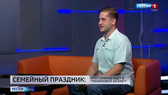 Дмитрий Романов VK Видео