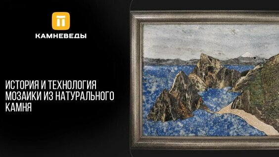 Дмитрий Романов Rutube