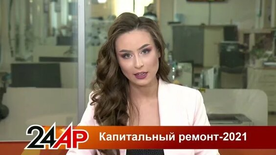 Дмитрий Романов Rutube