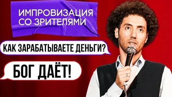 Дмитрий Романов Rutube