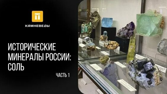 Дмитрий Романов Rutube