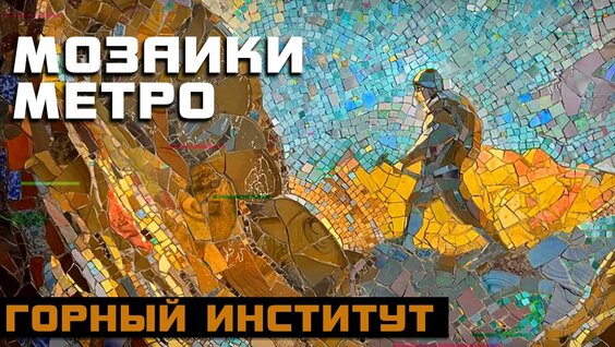 Дмитрий Романов VK Видео
