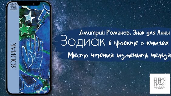 Дмитрий Романов VK Видео
