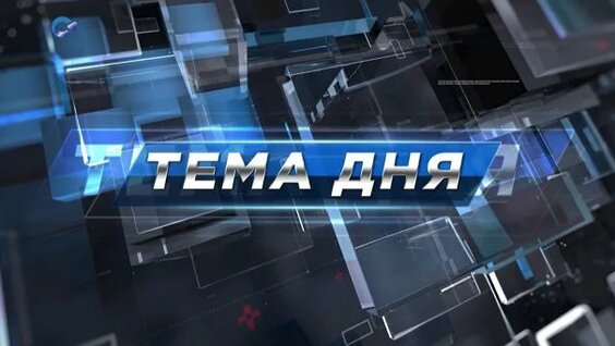 Дмитрий Романов Rutube