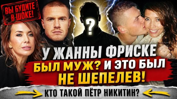 Дмитрий Шепелев YouTube