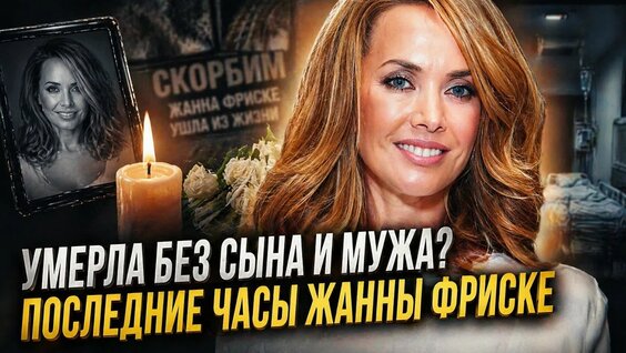 Дмитрий Шепелев YouTube