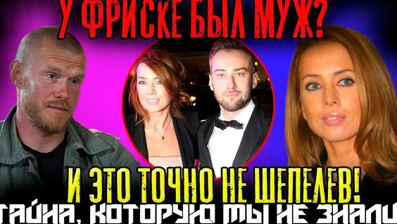 Дмитрий Шепелев YouTube