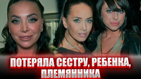 Дмитрий Шепелев YouTube