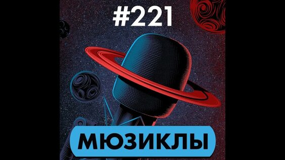 Дмитрий Шепелев YouTube