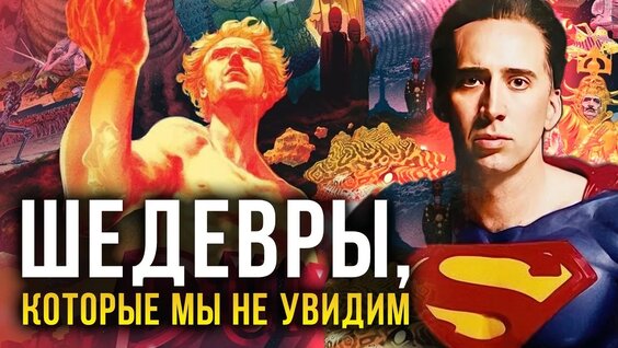 Дмитрий Шепелев YouTube