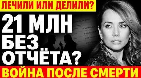 Дмитрий Шепелев YouTube