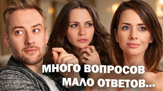 Дмитрий Шепелев YouTube
