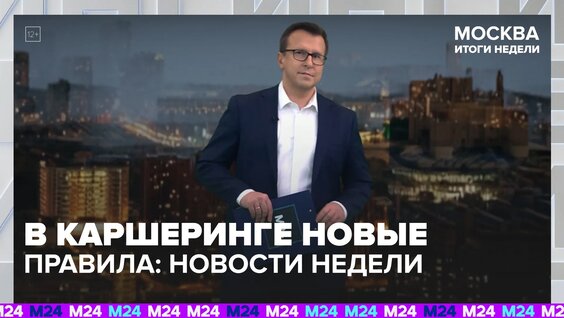 Дмитрий Щугорев VK Видео