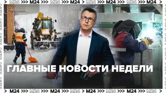 Дмитрий Щугорев Rutube