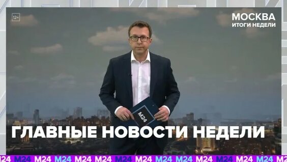 Дмитрий Щугорев Rutube