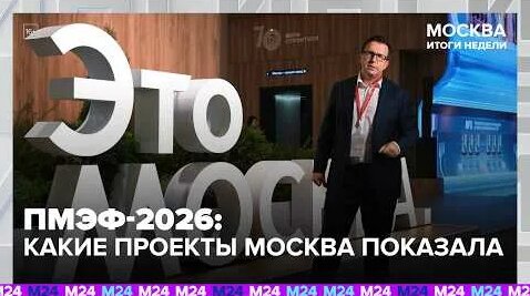 Дмитрий Щугорев YouTube