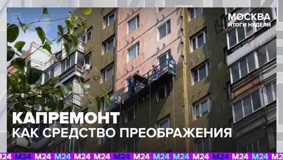 Дмитрий Щугорев VK Видео