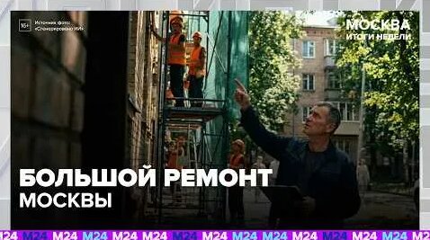 Дмитрий Щугорев YouTube