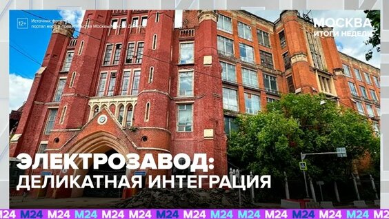 Дмитрий Щугорев VK Видео
