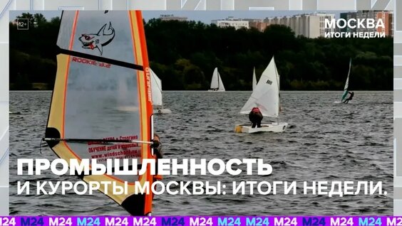 Дмитрий Щугорев VK Видео