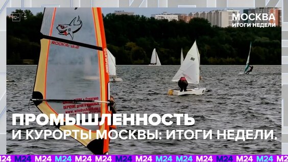 Дмитрий Щугорев Rutube