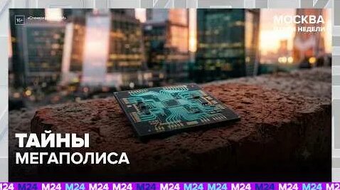 Дмитрий Щугорев YouTube
