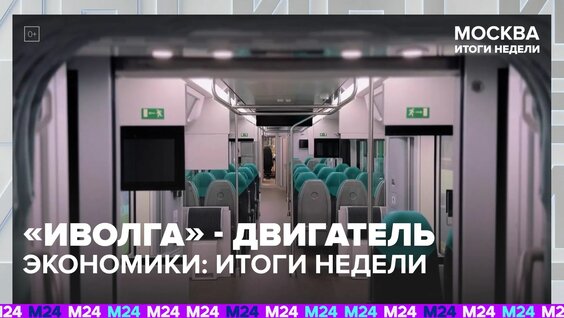 Дмитрий Щугорев Rutube