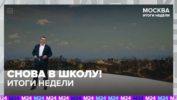 Дмитрий Щугорев VK Видео