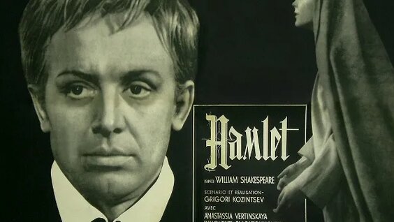 Дмитрий Шостакович VK Видео