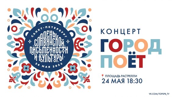 Дмитрий Шостакович VK Видео