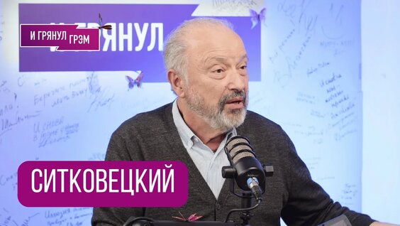 Дмитрий Шостакович YouTube