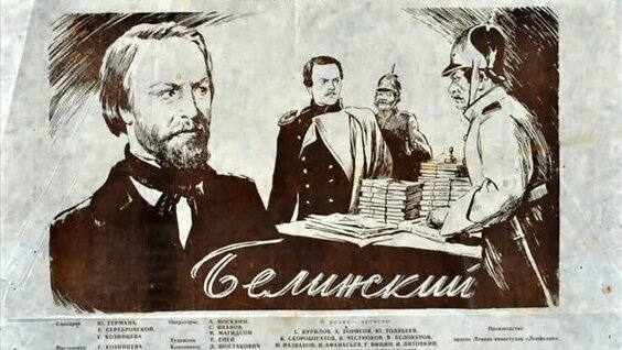 Дмитрий Шостакович ОК
