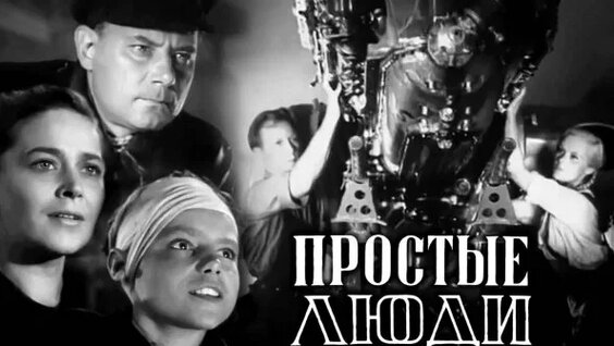 Дмитрий Шостакович Rutube