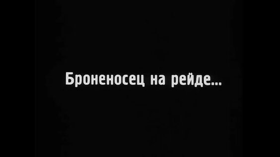 Дмитрий Шостакович VK Видео