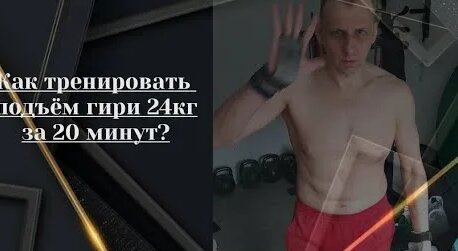 Дмитрий Соколов YouTube