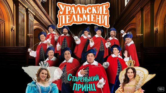 Дмитрий Соколов YouTube