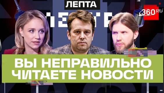 Дмитрий Соколов VK Видео