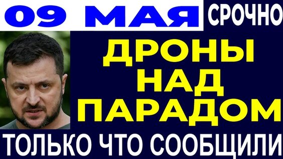 Дмитрий Соколов YouTube